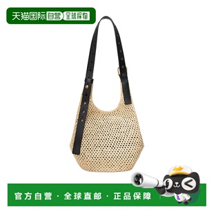 1h可退 香港直邮Loewe 小号拉菲草和牛皮革 Punch Hole Hobo 单肩