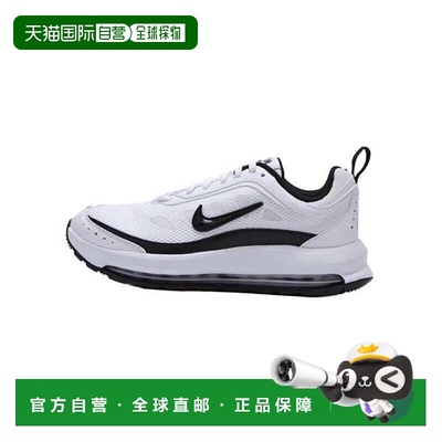 韩国直邮NIKE Airmax AP CU4870-100 FLNKDA2W02 7752928