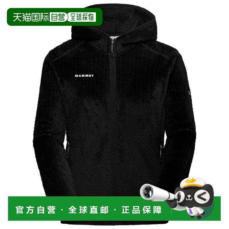 香港直邮Mammut 女士户外风衣 1055487BLACK CO 【付后1h可退】