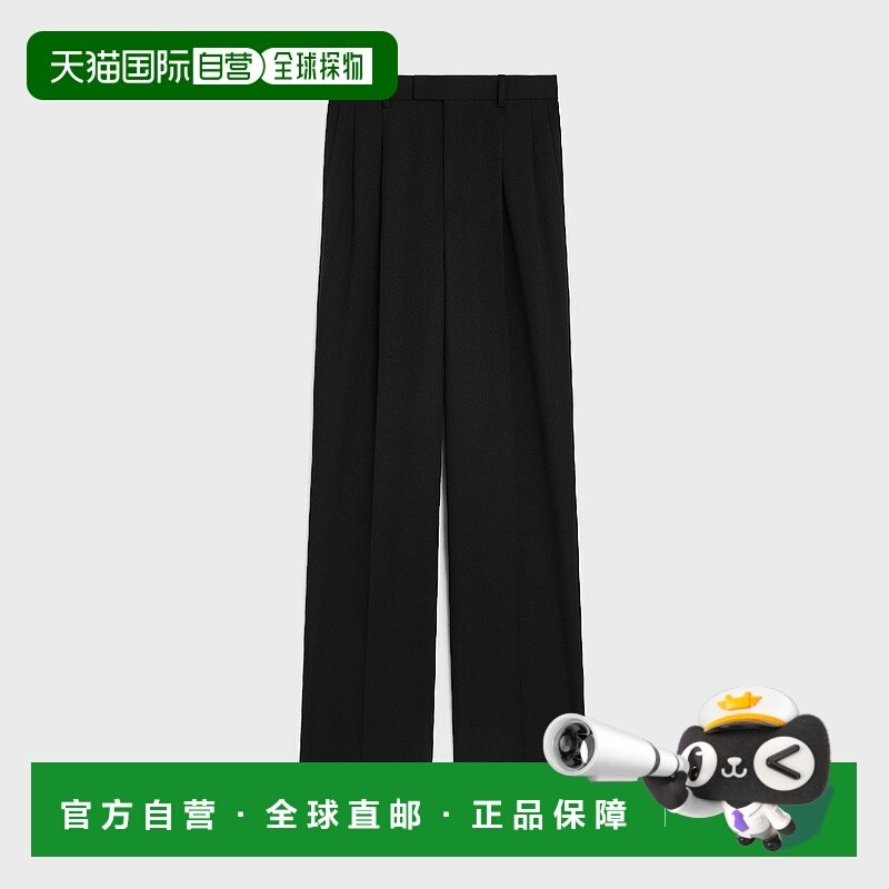 1h可退 欧洲直邮CELINE 赛琳 思琳 25秋冬 RP0AE092D.38NO 男士