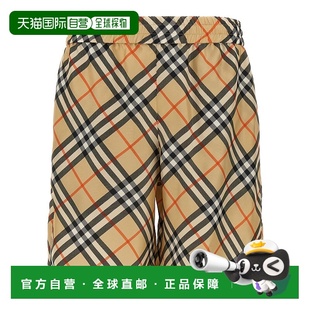 香港直邮潮奢 格纹真丝百慕大短裤 Burberry 男士 巴宝莉 1h可退