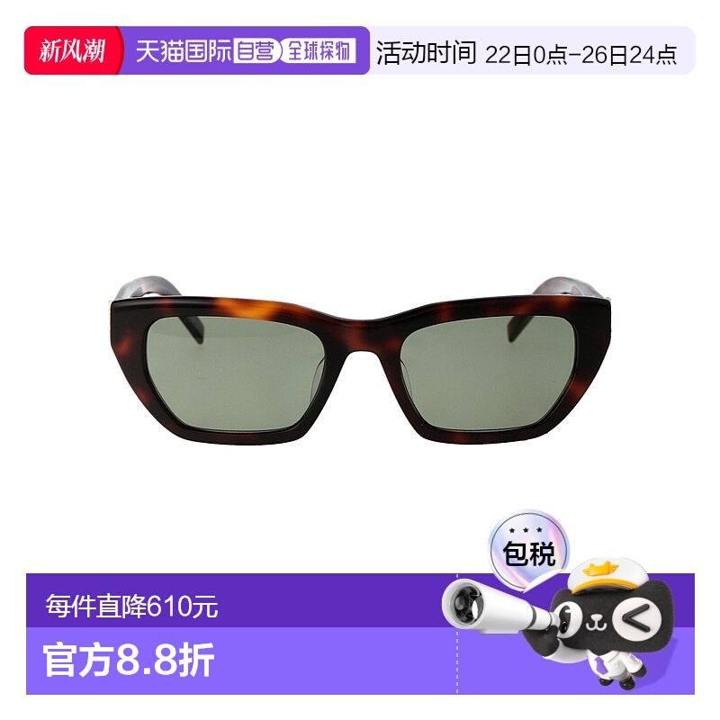 1h可退 香港直邮Saint Laurent 圣罗兰 女士 SL M127/F 眼镜 SLM1