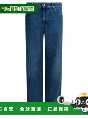 1h可退 香港直邮潮奢 Miu Miu 缪缪 女士 五袋阔腿牛仔裤 GWP4351