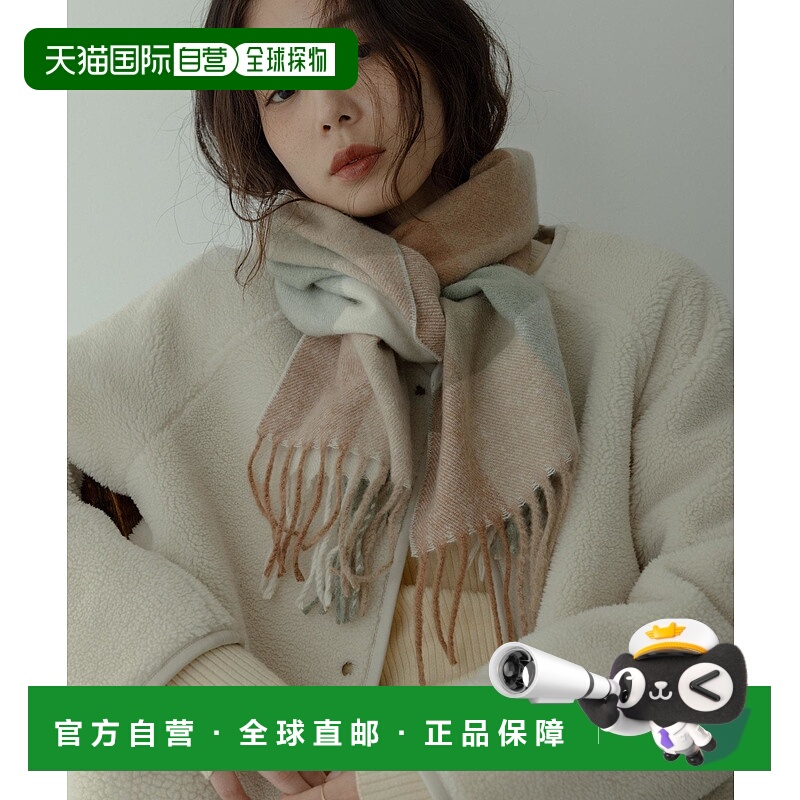 1h可退 日本直邮URBAN RESEARCH Sonny Label 女装 经典格纹围巾