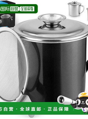 自营 zulay kitchen带过滤器的培根油脂容器 - 黑色 美国奥莱直发