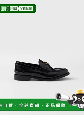 1h可退 欧洲直邮PRADA 普拉达 26春夏 1D813N_055_F0002_F_A020