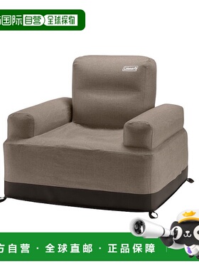 日本直邮Coleman-Coleman Air Couch Greige 2185883沙发空气露营