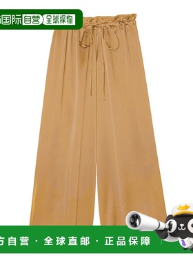 香港直邮INES DE LA FRESSANGE 纯色阔腿休闲裤 女款宽松阔腿裤