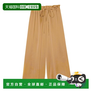 女款 纯色阔腿宽松休闲裤 FRESSANGE 香港直邮INES