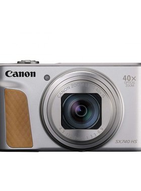 日本Canon佳能数码相机PowerShot 40倍光学变焦PSSX740HSSL