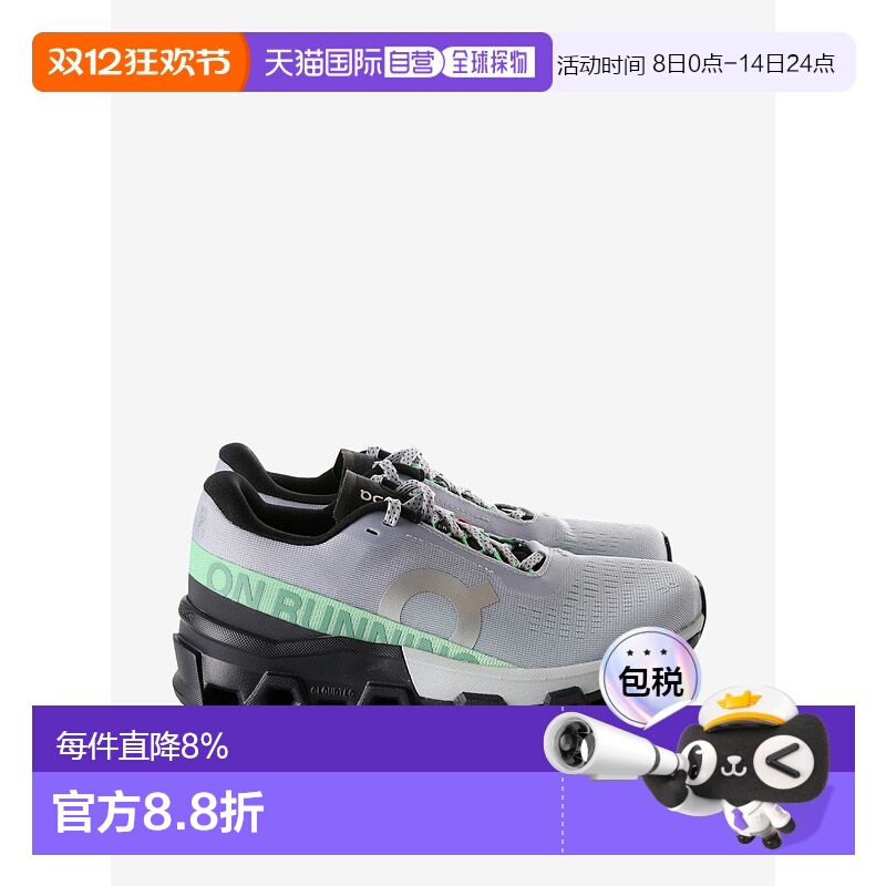 美国直邮ON RUNNING - Women Cloudmonster 2 Sneakers昂跑