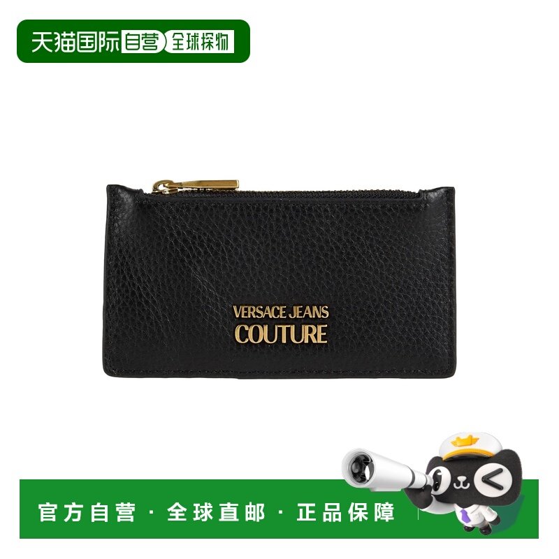 1h可退 香港直邮潮奢 versace 范思哲 男士 小包 black黑色 舒适,箱包皮具/热销女包/男包,男士包袋,淘宝优惠券,粉丝福利购,淘宝优惠卷