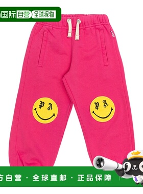 香港直邮Palm Angels 徽标运动裤 PGCH001S23FLE003