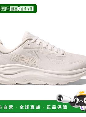 香港直邮hoka oneone 男士 跑鞋运动鞋