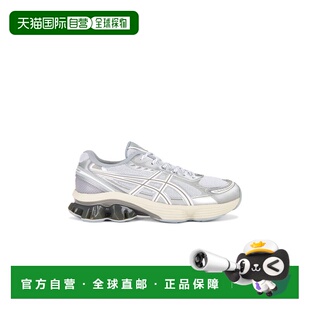 1h可退 香港直邮潮奢 Asics 亚瑟士 男士 GEL-KINETIC FLUENT 运
