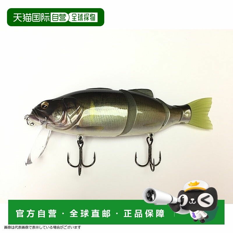 日本直邮今胜巴斯洛伊德 Jr.三重双死缓浮 #483 天然吃沙香鱼