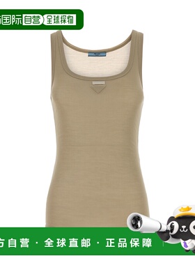 香港直邮PRADA 女士针织衫 39581SOOO14P3F0065 AW2024 浅棕色