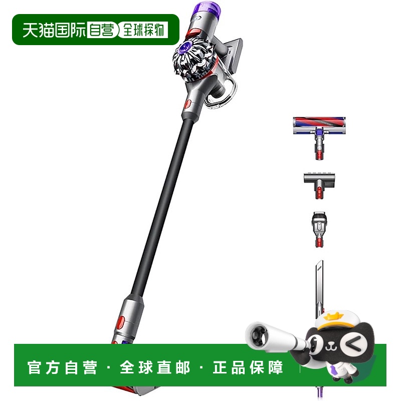 【日本直邮】Dyson戴森 无绳吸尘器 SV10K EXT BK新款