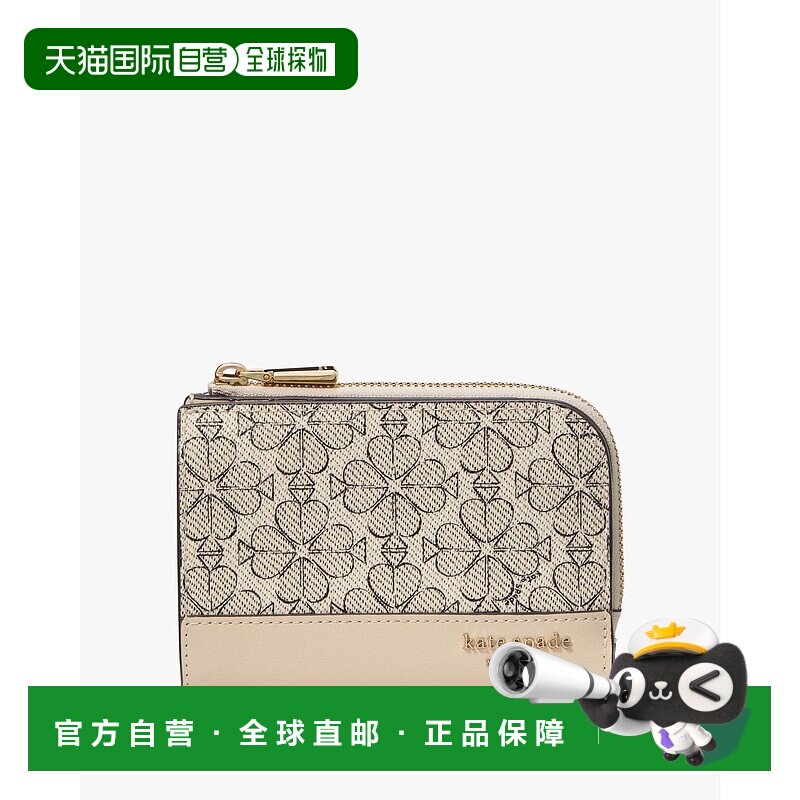 日本直邮kate spade new york Spade长款钱包