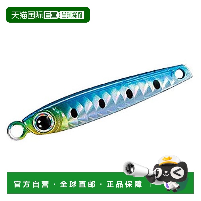 【日本直邮】Shimano禧玛诺 铁板路亚饵 TG 32g蓝色沙丁鱼35T SS-