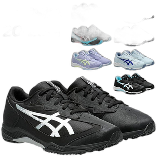 日本直邮ASICS LAZERBEAM 少年鞋 20-25 厘米宽松宽款 asics LAZE