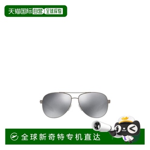 AW2024 1h可退 0PS53PS5AV5L0 香港直邮PRADA 灰色 女士眼镜