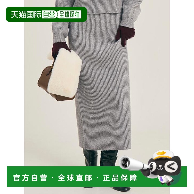 1h可退 日本直邮coca 亮片针织I型裙