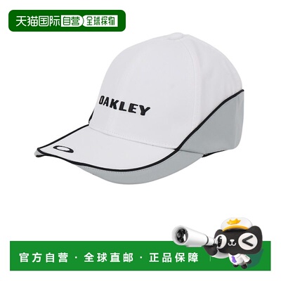 日本直邮OAKLEY 白 ESSENTIAL CURVE FA 25.0 55 - 59cm 运动帽 [