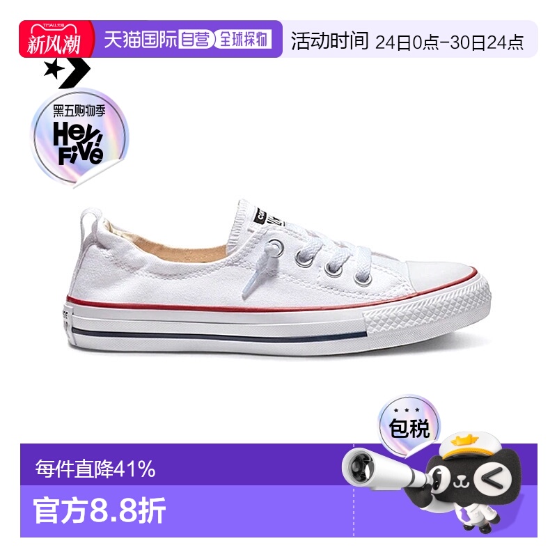 香港直邮CONVERSE匡威CT SHORELINE SLIP WHT休闲鞋脚蹬帆布鞋