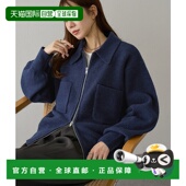 1h可退 日本直邮Discoat女士宽松双拉链针织外套 DCZ1052205A0052