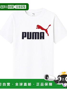 韩国直邮PUMA Essential 双色徽标女式短袖T恤 白色 685778-02