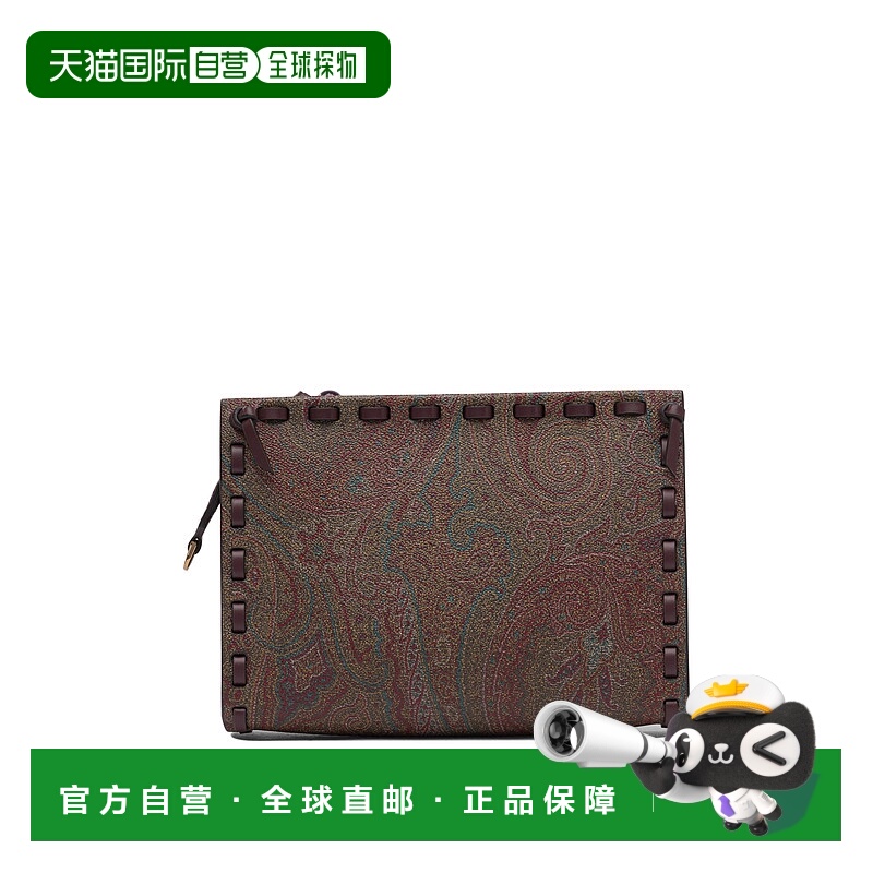 1h可退 香港直邮ETRO 女士单肩包 WP2C0014AE246R2723 SS2025 棕