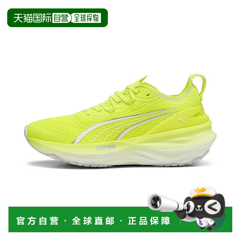 日本直邮Forever Run 女款 Nitro 2 跑步鞋彪马