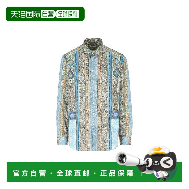 1h可退 香港直邮潮奢 Etro 艾特罗 男士 长袖衬衫 MRIB000199SP5A