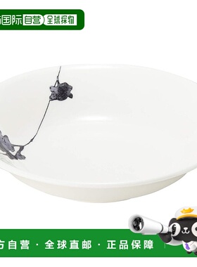 【日本直邮】NARUMI 盘子 碟子 黑植物 14cm 日本制造 51230-1724