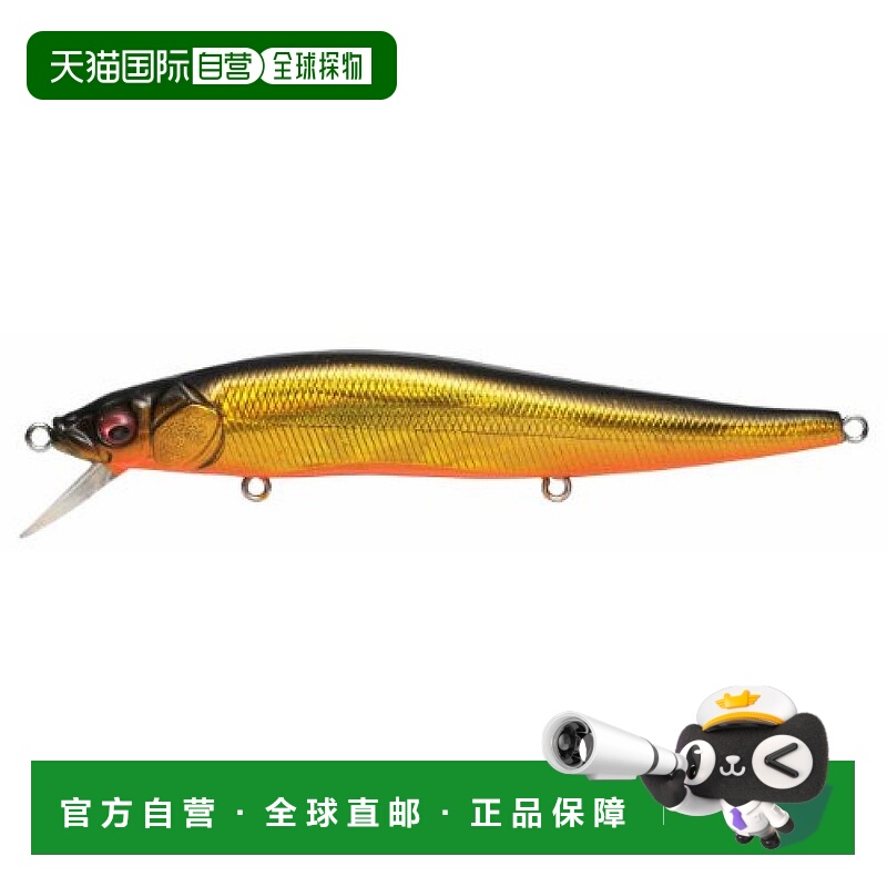 【日本直邮】Megabass驱逐舰 路亚饵 GG Megabass 金黑