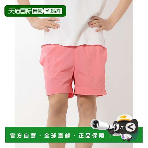 日本直邮TOMMY HILFIGER 中号抽绳泳裤 TO3203EM10767
