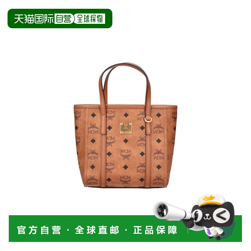 香港直邮MCM/Bags女士托特包 【付后可退】手提包【付后1h可退】