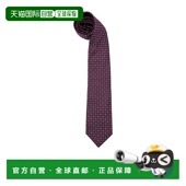 MR8990018C9218 1h可退 男士 领带 香港直邮BRUNELLO CUCINELLI