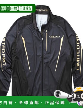 日本直邮SHIMANO SH-107Y Limited Pro 全拉链衬衫