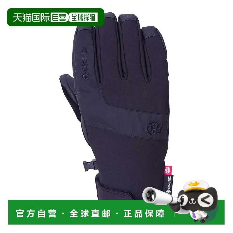 香港直邮686 Gore linear 袖口内手套 中性