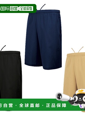 日本直邮Undo 男女士旅行短裤 休闲装 长裤 下装 旅行 探险装 运