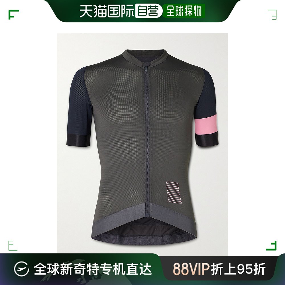 香港直邮潮奢 RAPHA男士Pro Team Mesh-Panelled Stretch Jersey-封面