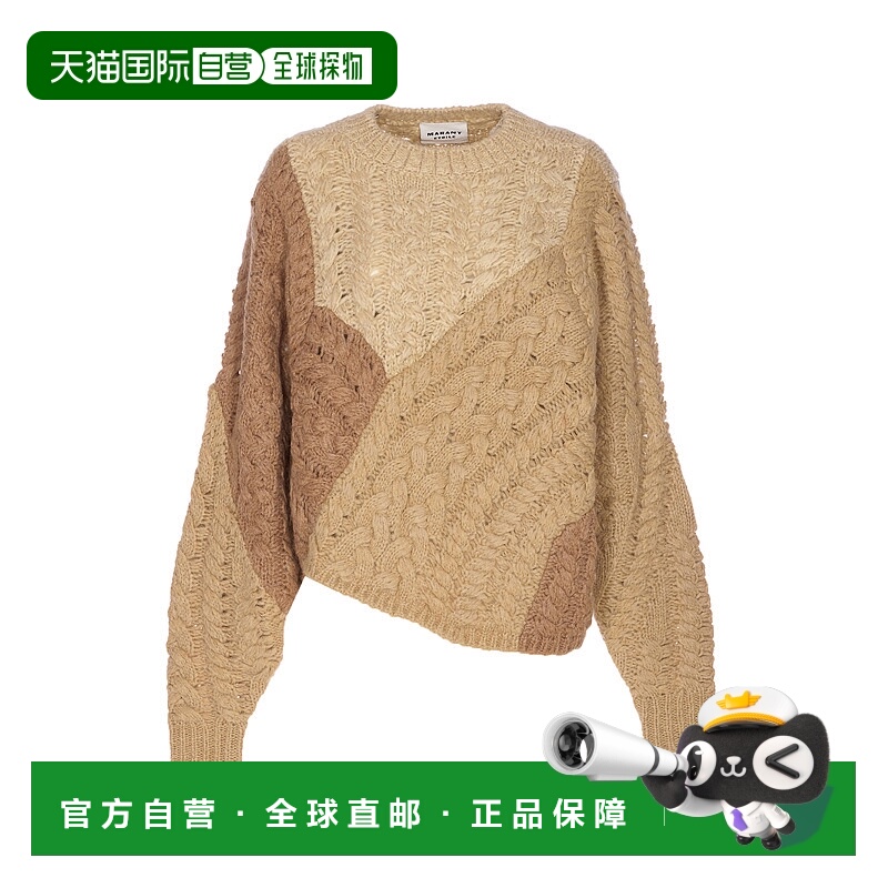 1h可退 香港直邮ISABEL MARANT 女士针织衫 PU0701FAC3L04E90BE A