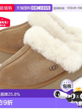 1h可退 韩国直邮UGG拖鞋女秋冬厚底经典居家包头毛毛保暖半拖1122