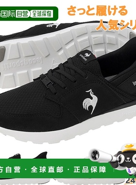 日本直邮3E宽 le coq sportif 女士 La Seine SI 运动鞋鞋 le coq