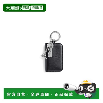 欧洲直邮BALENCIAGA（2025 年新品）Ledger Stax™ 黑色保护套