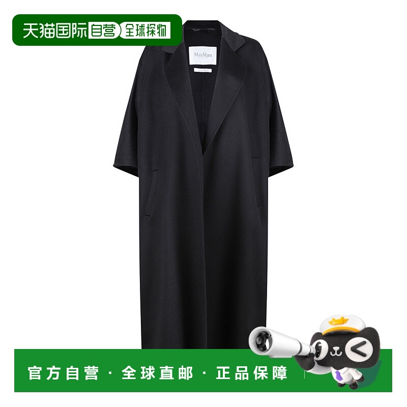 1h可退 香港直邮MAX MARA 女士外套 2511011051600GITANO611006 S
