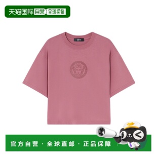 香港直邮Versace 短款短袖T恤 10188921A13608范思哲下摆