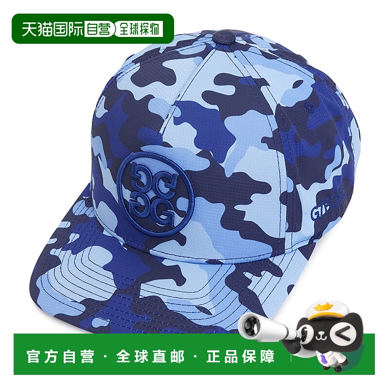 1h可退 韩国直邮g/fore 男女通用 帽子运动防晒